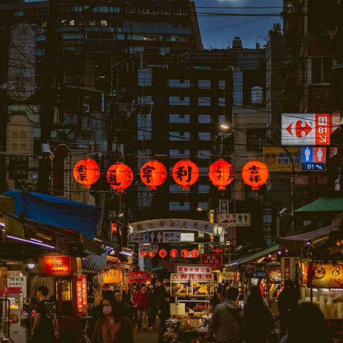 Night Market Taipei